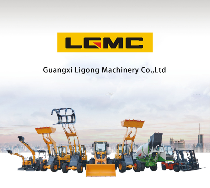 Chiny Guangxi Ligong Machinery Co.,Ltd profil firmy