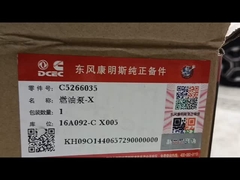 CUMMINS PUMPA STOPOWA