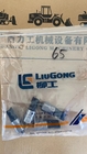 30B0542 LiuGong Spare Parts  Pressure Switch