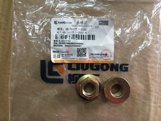 03B2138 LiuGong Spare Parts Nut GBT6177-1-2000